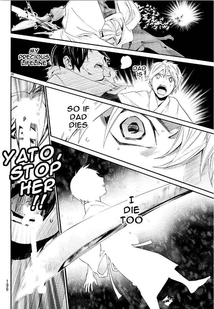 Noragami - Chapter 69 - Page 27