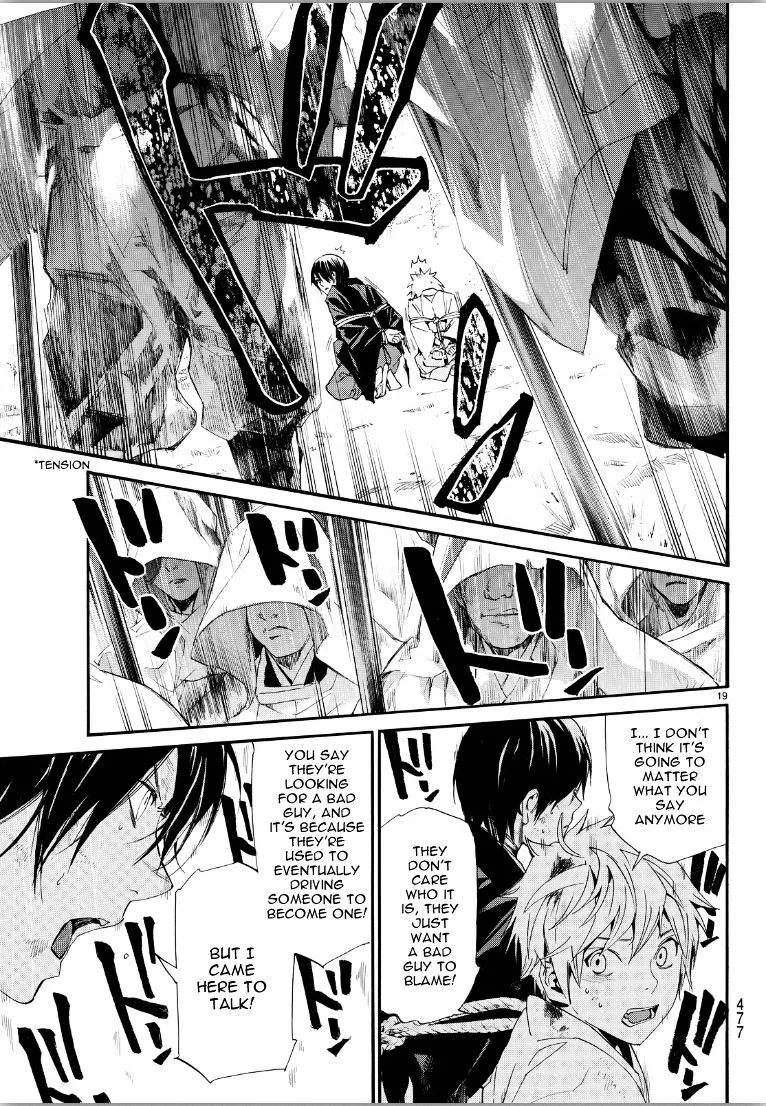 Noragami - Chapter 70 - Page 19