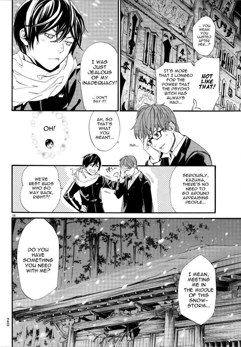 Noragami - Chapter 77 - Page 17