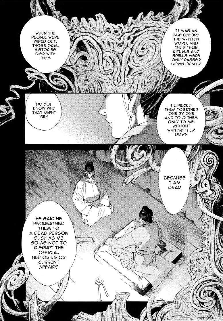 Noragami - Chapter 77 - Page 24
