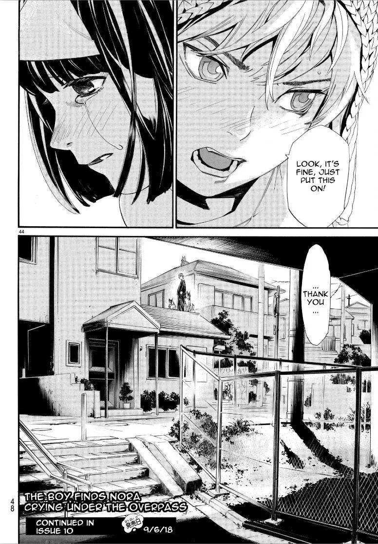 Noragami - Chapter 77 - Page 43
