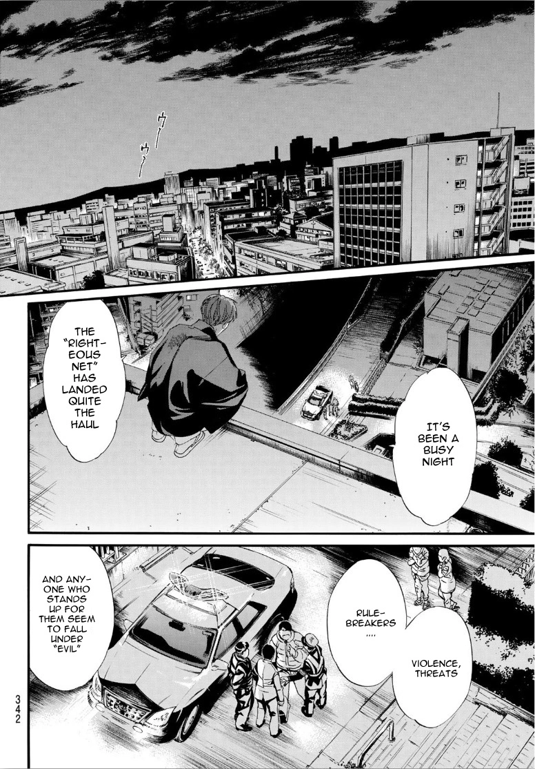 Noragami - Chapter 92 - Page 17
