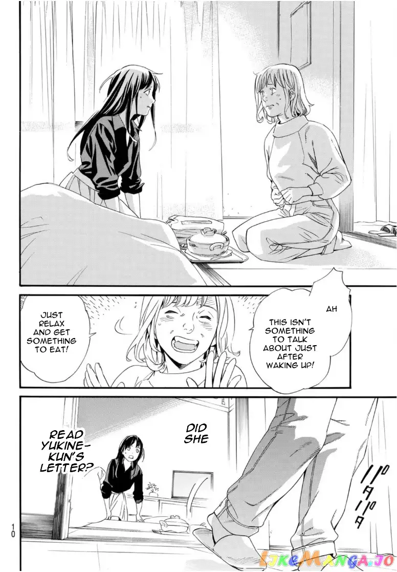 Noragami - Chapter 96 - Page 7