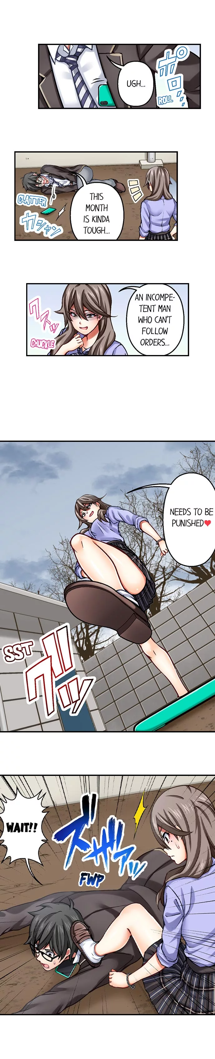 Nozoki Connect Nozoki Connect - Chapter 1 - Page 4