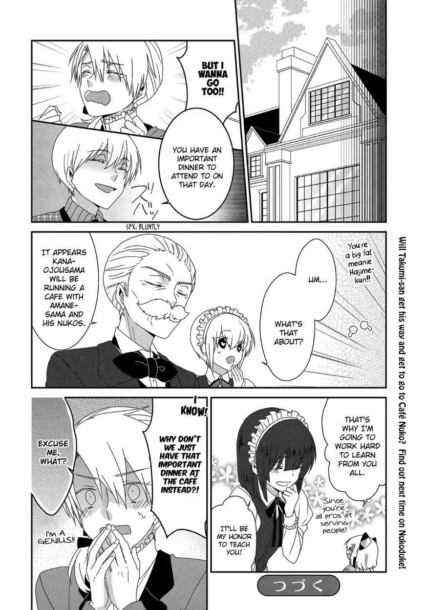 Nukoduke! - Chapter 204 - Page 9