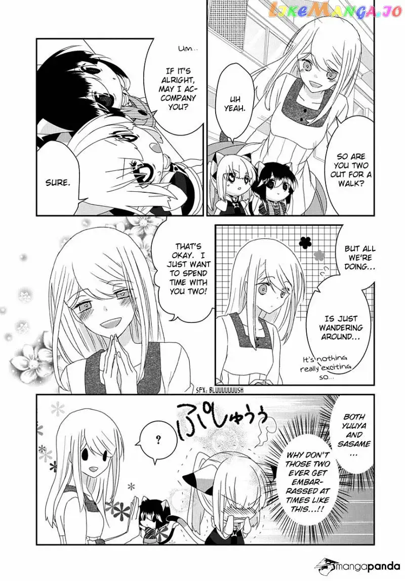 Nukoduke! - Chapter 55 - Page 4