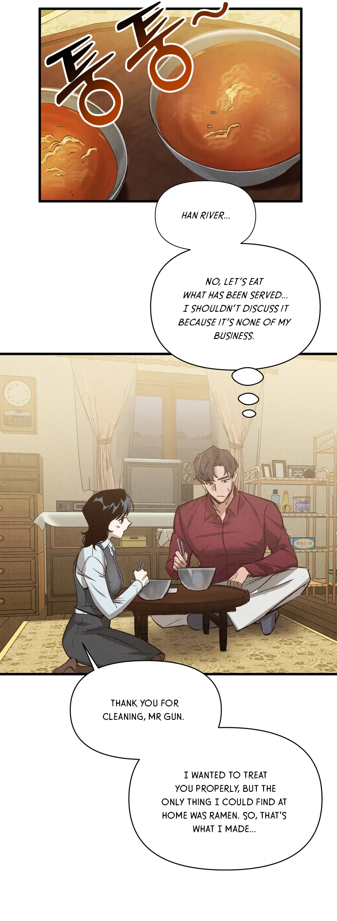 Nylon Legs - Chapter 2 - Page 6