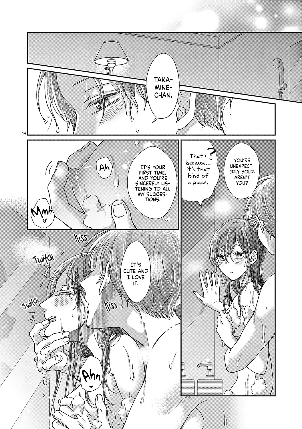 O Kuchi ga Etchina Jakuten Datte, Raibaru no Eriito Douryou ni Barete Shimaimashita - Chapter 16 - Page 16