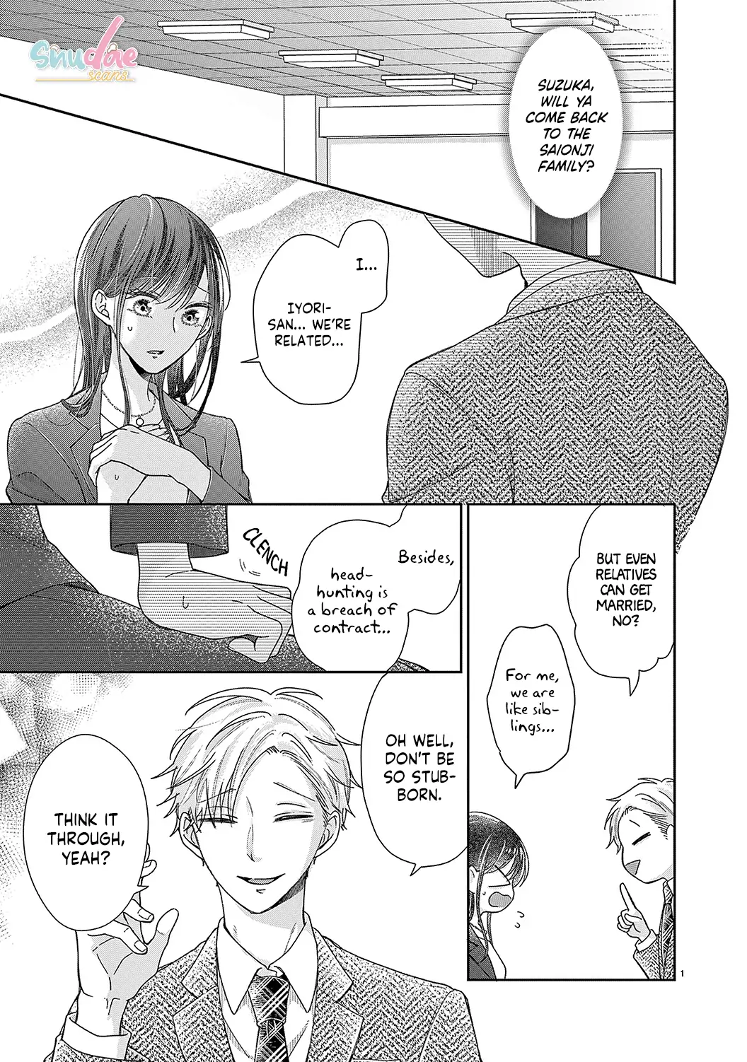 O Kuchi ga Etchina Jakuten Datte, Raibaru no Eriito Douryou ni Barete Shimaimashita - Chapter 16 - Page 3