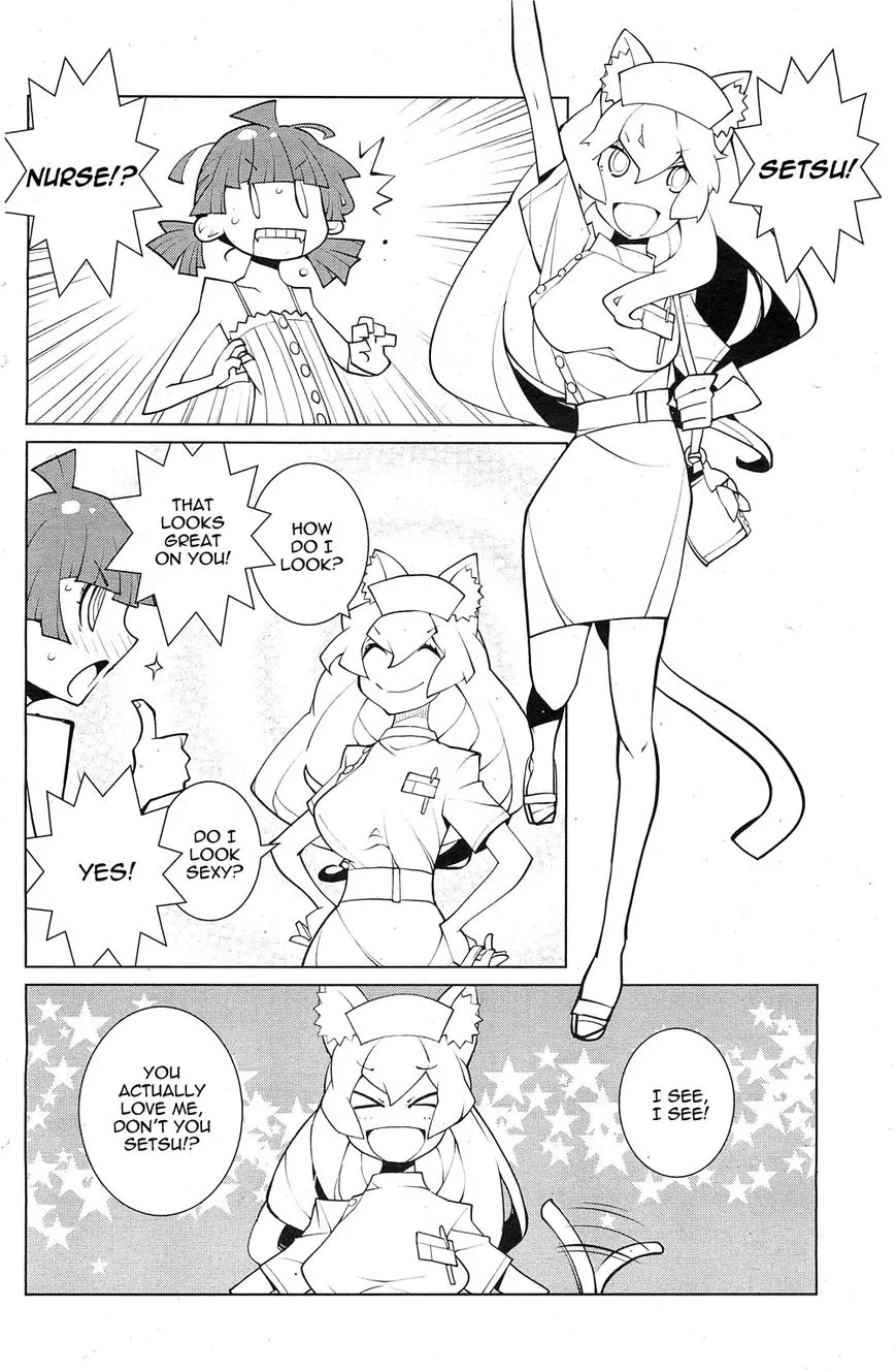 Oddman 11 - Chapter 11 - Page 2