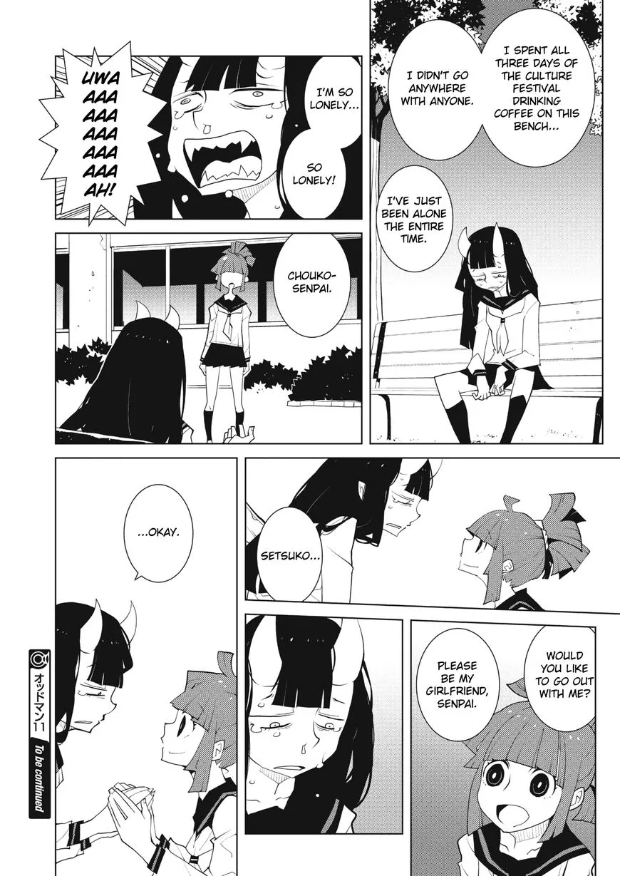 Oddman 11 - Chapter 36 - Page 8