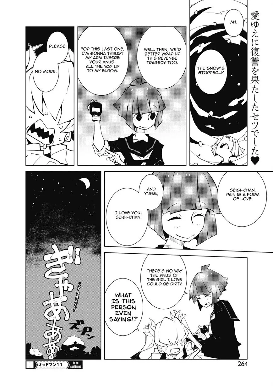 Oddman 11 - Chapter 47 - Page 8