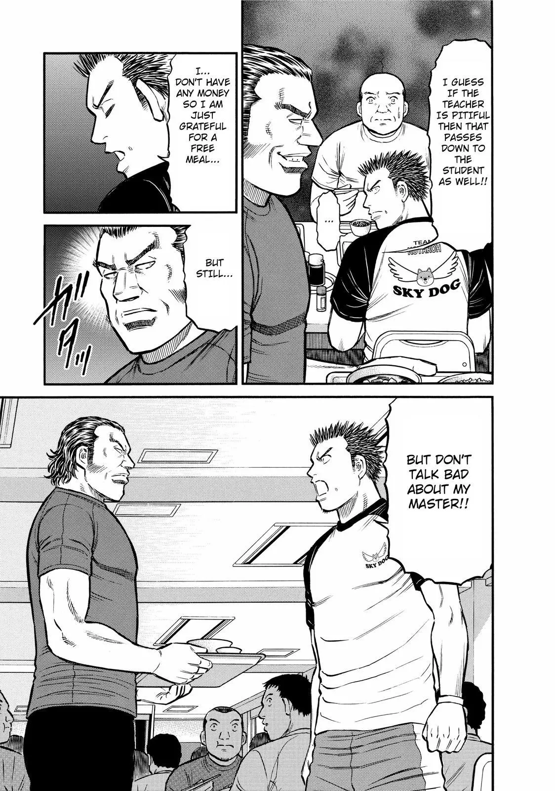 Odds GP! - Chapter 2 - Page 15