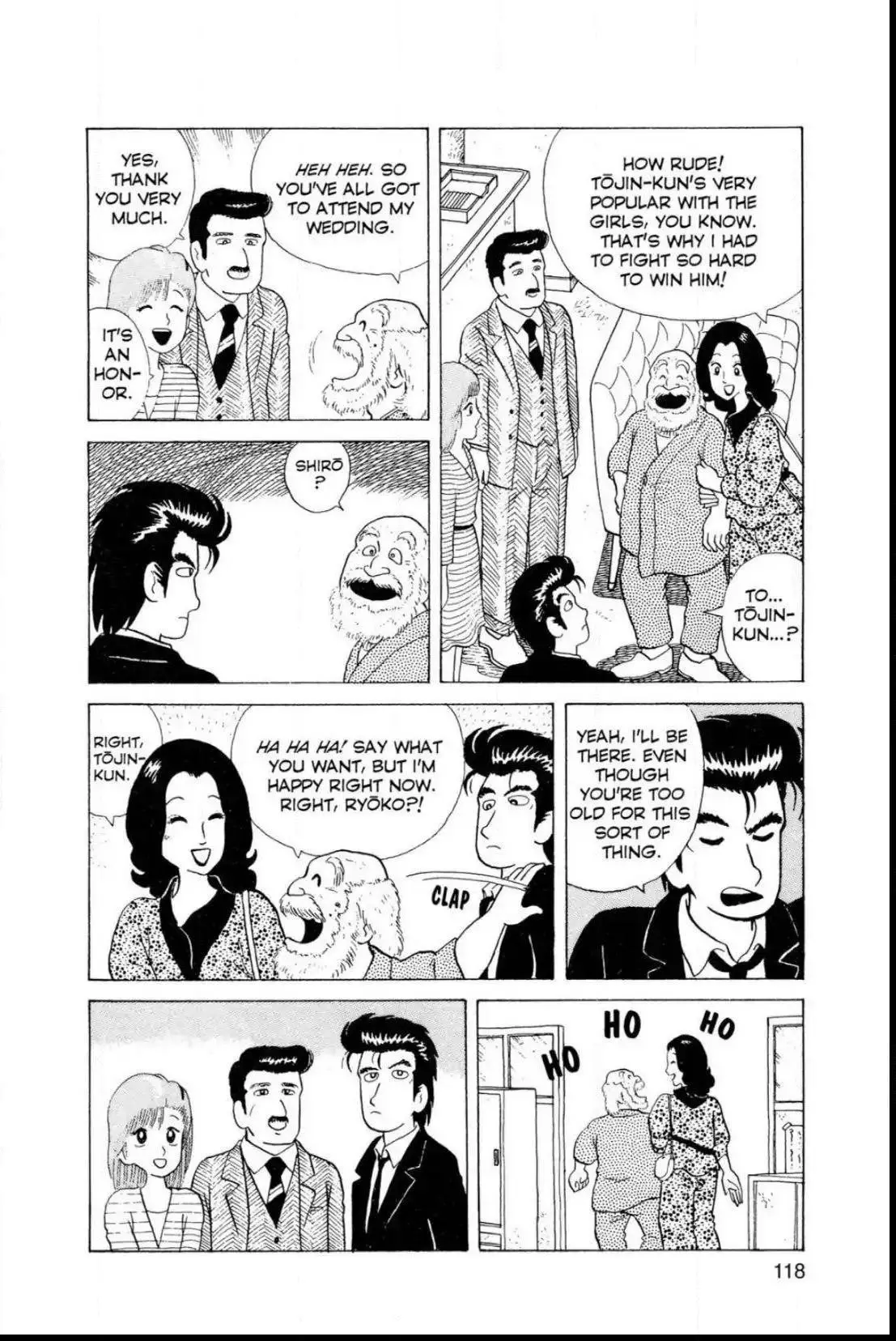 Oishinbo - Chapter 5 - Page 4