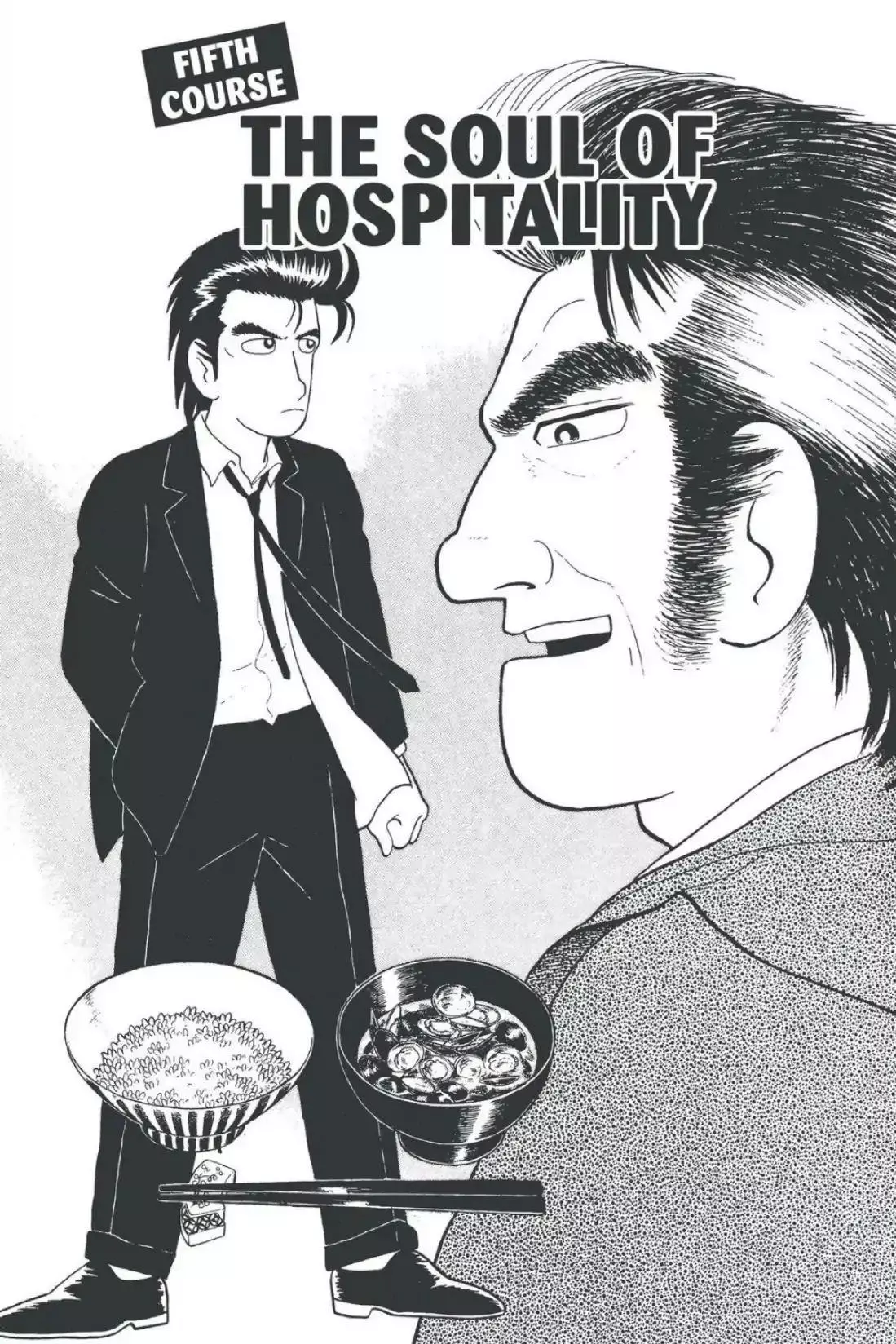 Oishinbo - Chapter 5 - Page 1