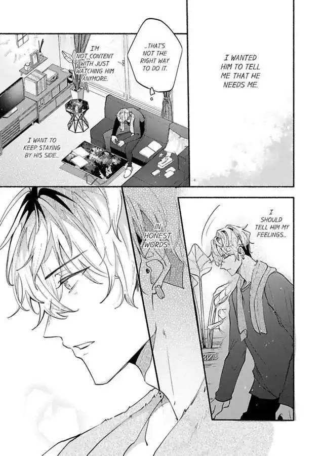 Okane mo Ai mo Mitsugasete No.1 Host no Kaikan Lessons - Chapter 4 - Page 28