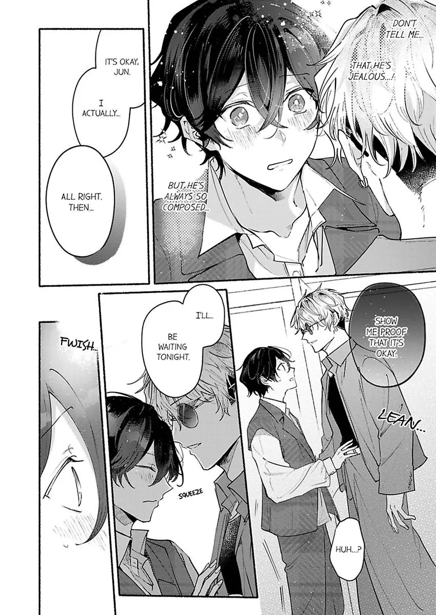 Okane mo Ai mo Mitsugasete No.1 Host no Kaikan Lessons - Chapter 8 - Page 12