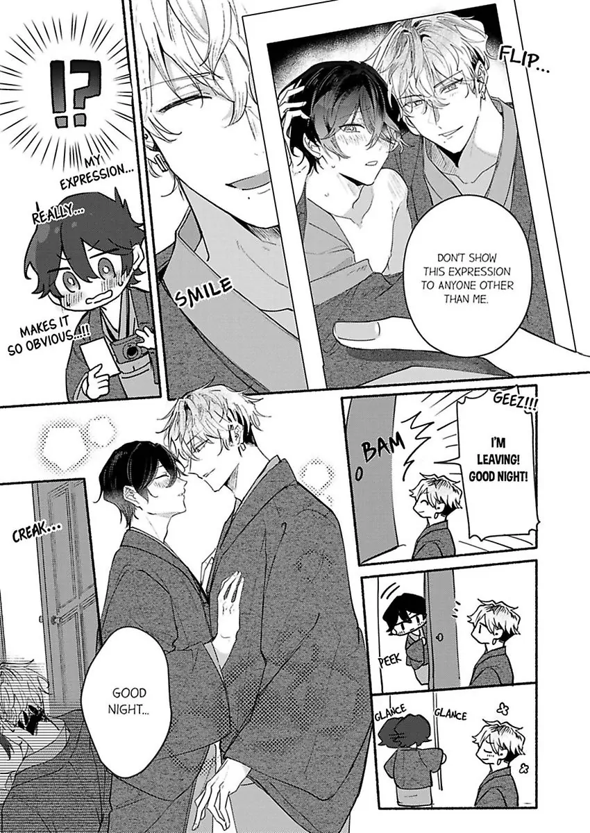 Okane mo Ai mo Mitsugasete No.1 Host no Kaikan Lessons - Chapter 8 - Page 27