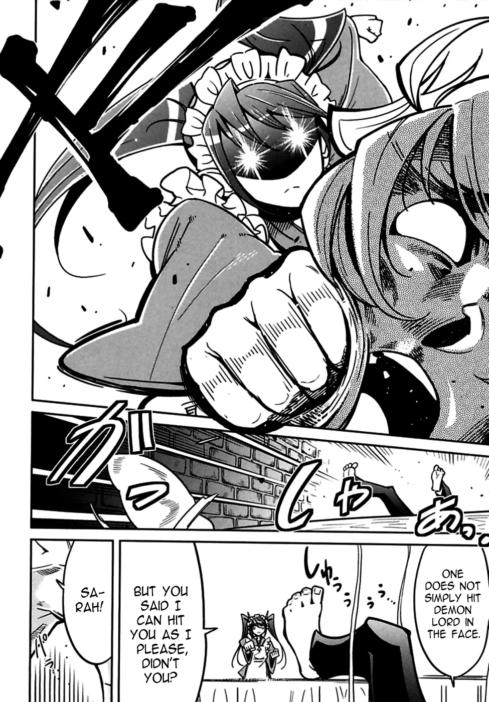 Oki no Doku desu ga, Bouken no Sho wa Maou no Mono ni Narimashita. - Chapter 1 - Page 12