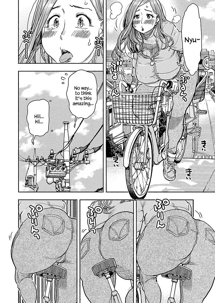 Okusan - Chapter 106 - Page 3