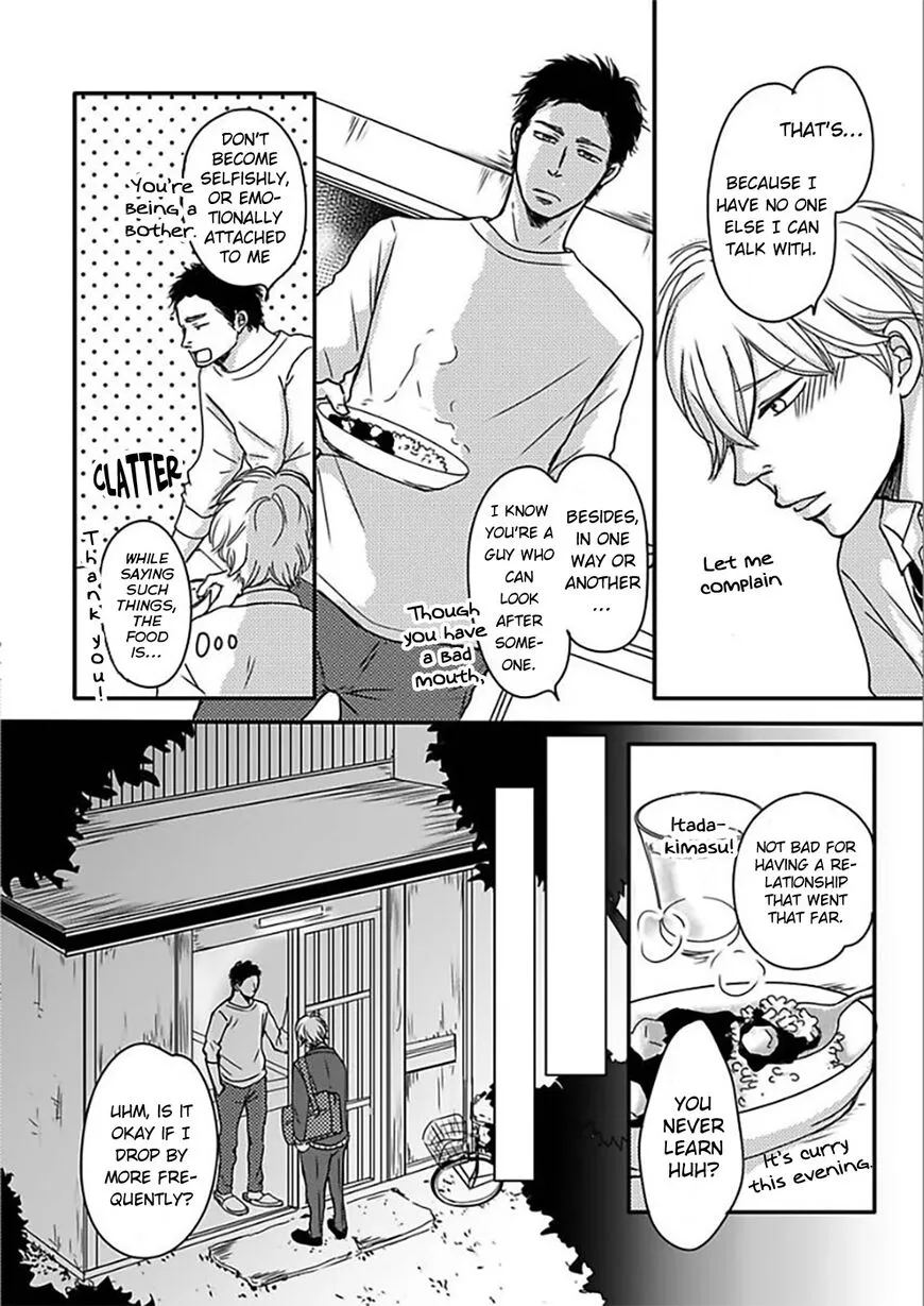 Omega Porn - Chapter 2 - Page 19