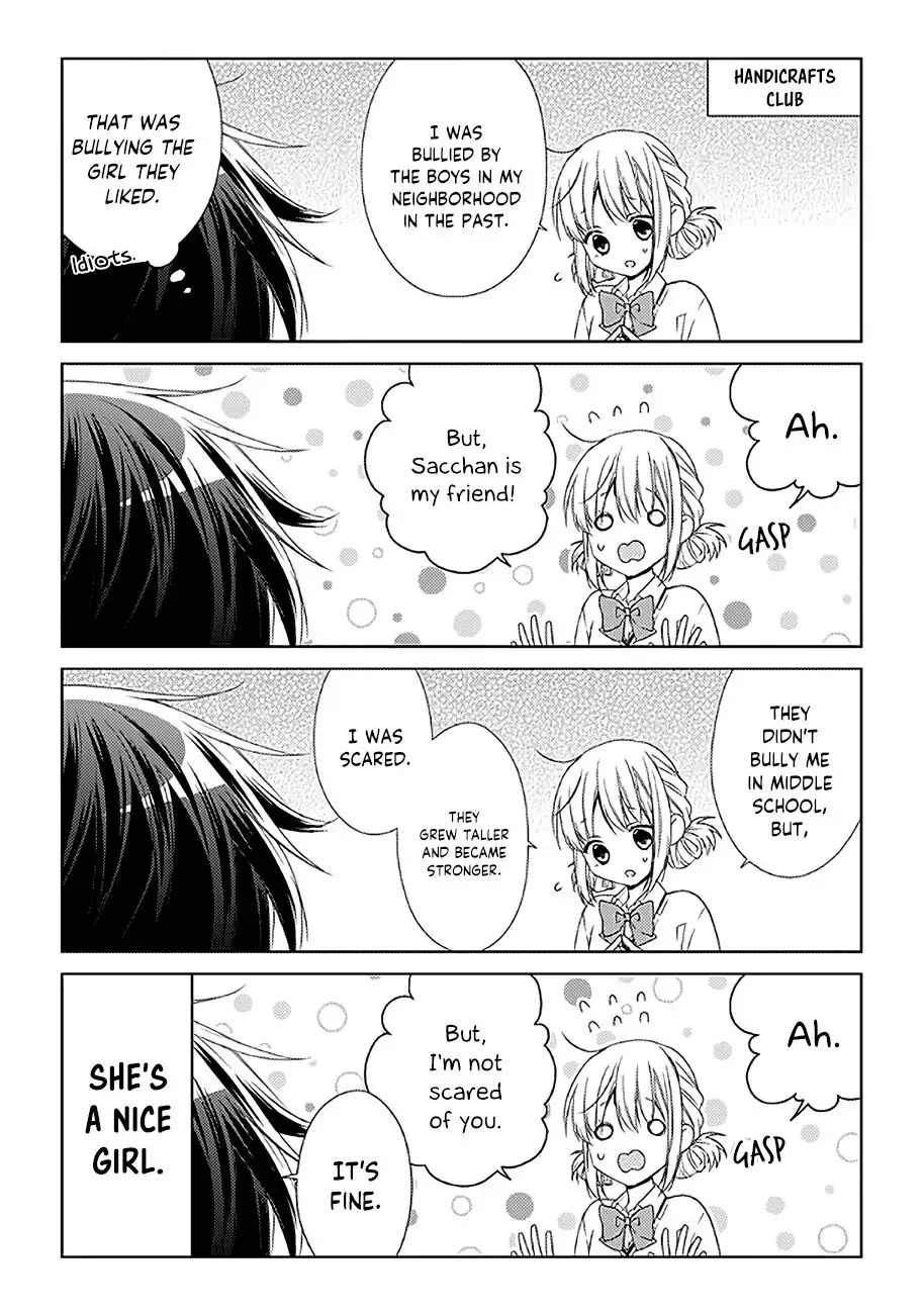 Onee Danshi, Hajimemasu. - Chapter 12 - Page 2