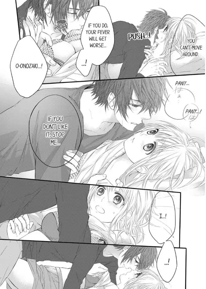 Onozaki is Too Passionate! I Want To Know Everything About You, Inside and Out - Chapter 4 - Page 14
