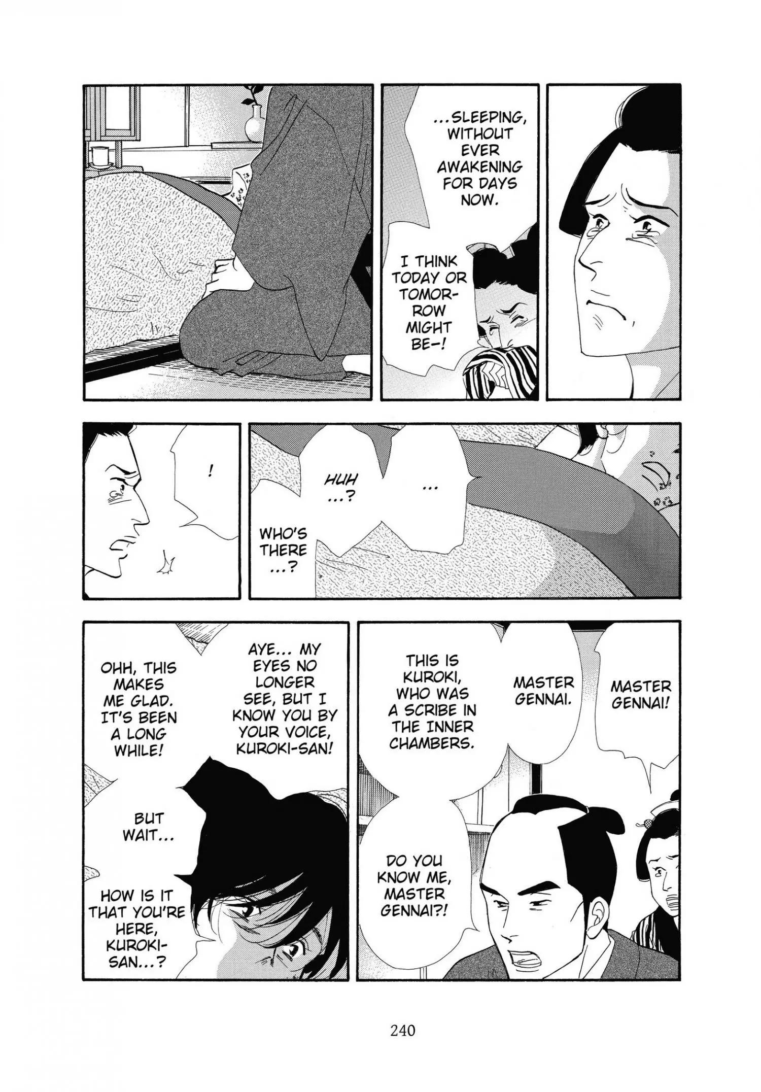 Oooku - Chapter 43 - Page 56
