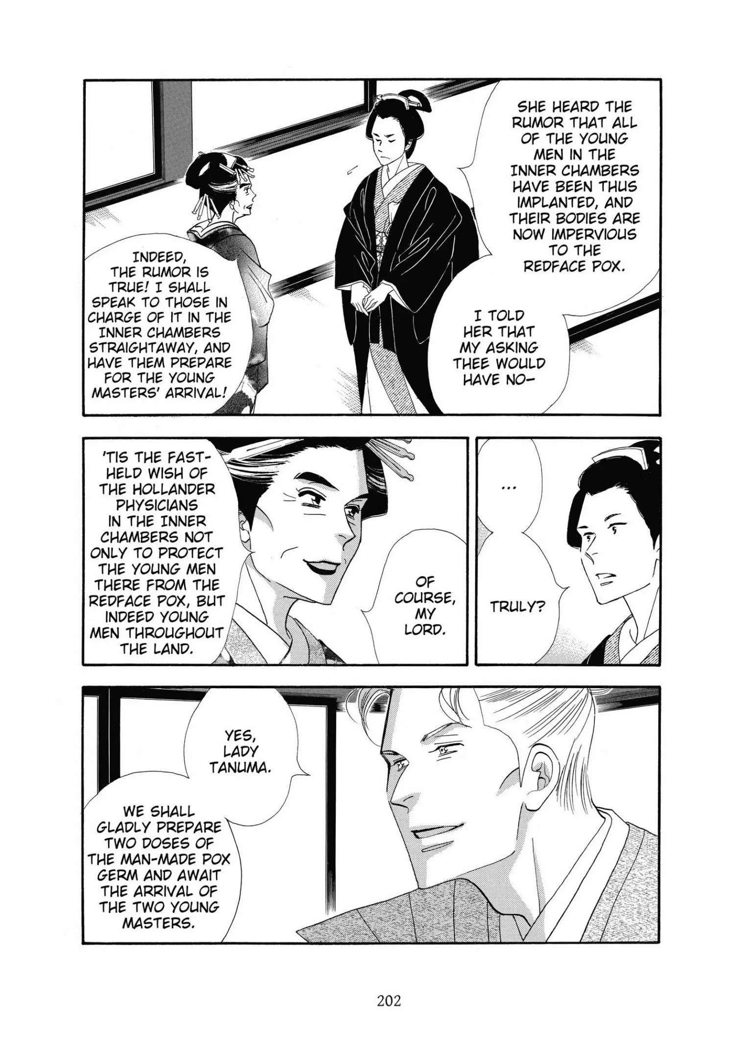 Oooku - Chapter 43 - Page 18