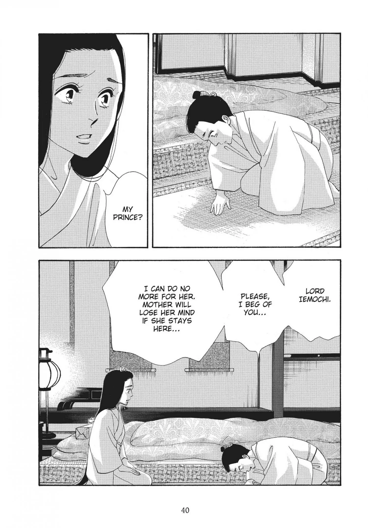 Oooku - Chapter 68 - Page 40