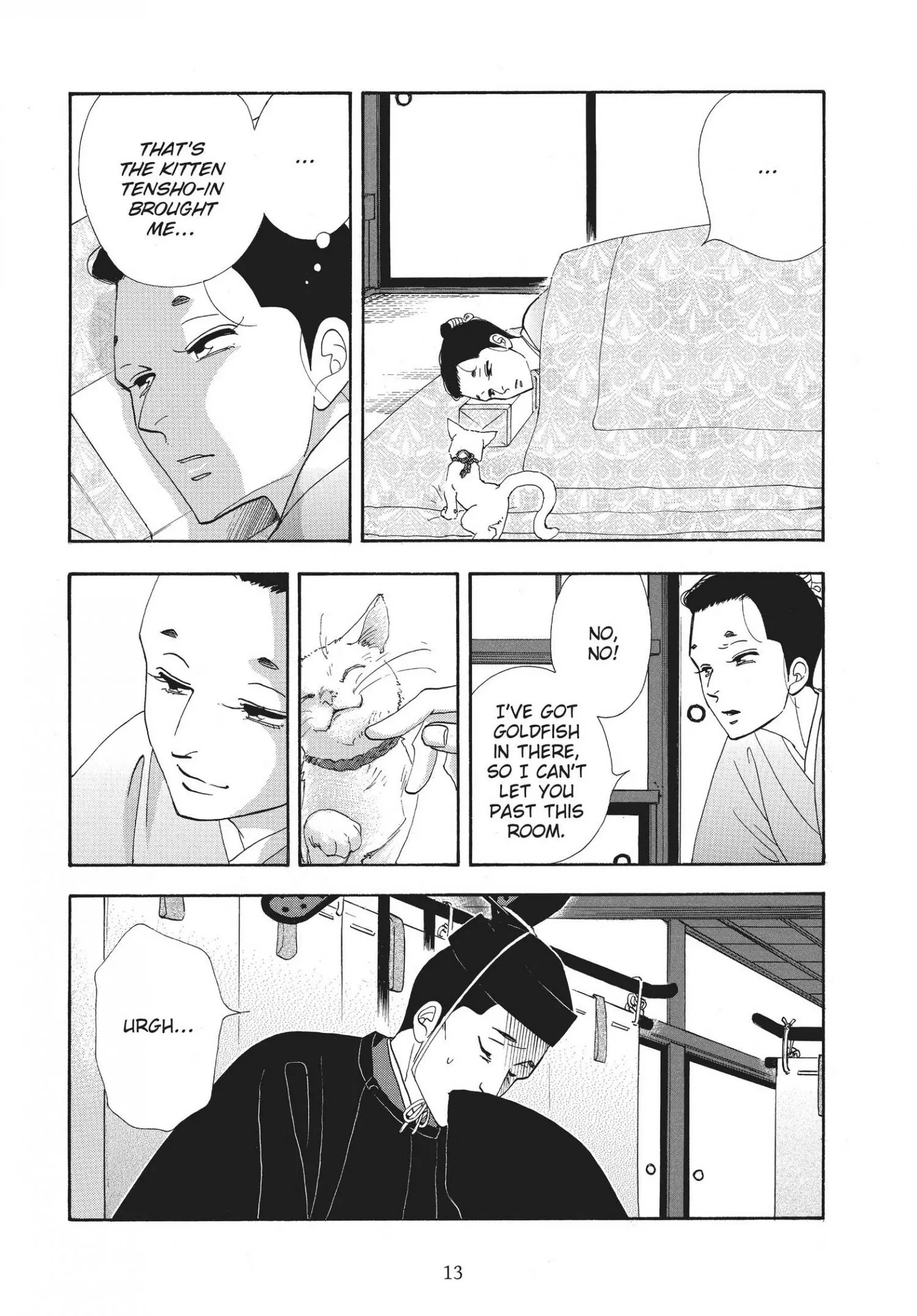 Oooku - Chapter 68 - Page 13