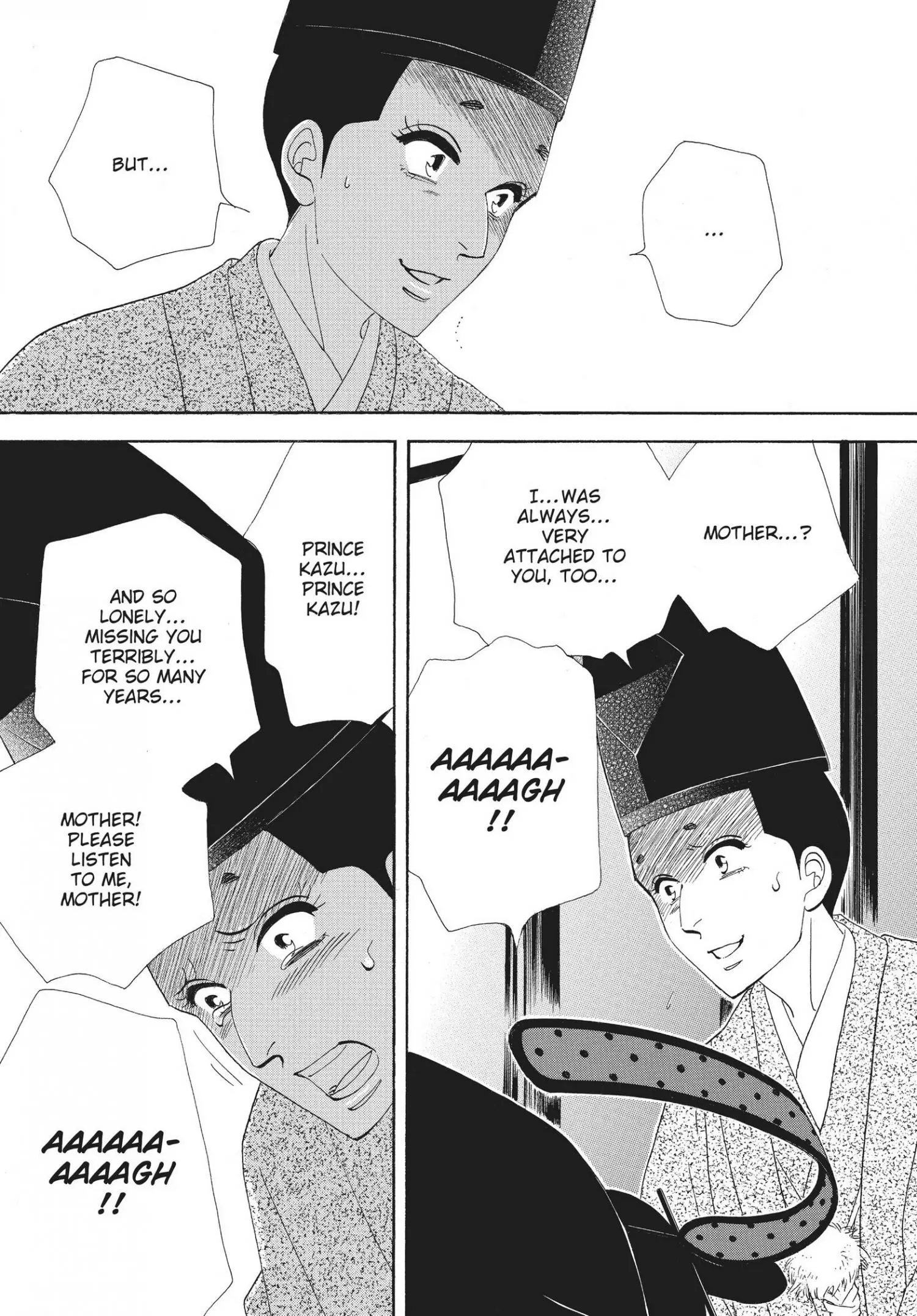 Oooku - Chapter 68 - Page 37