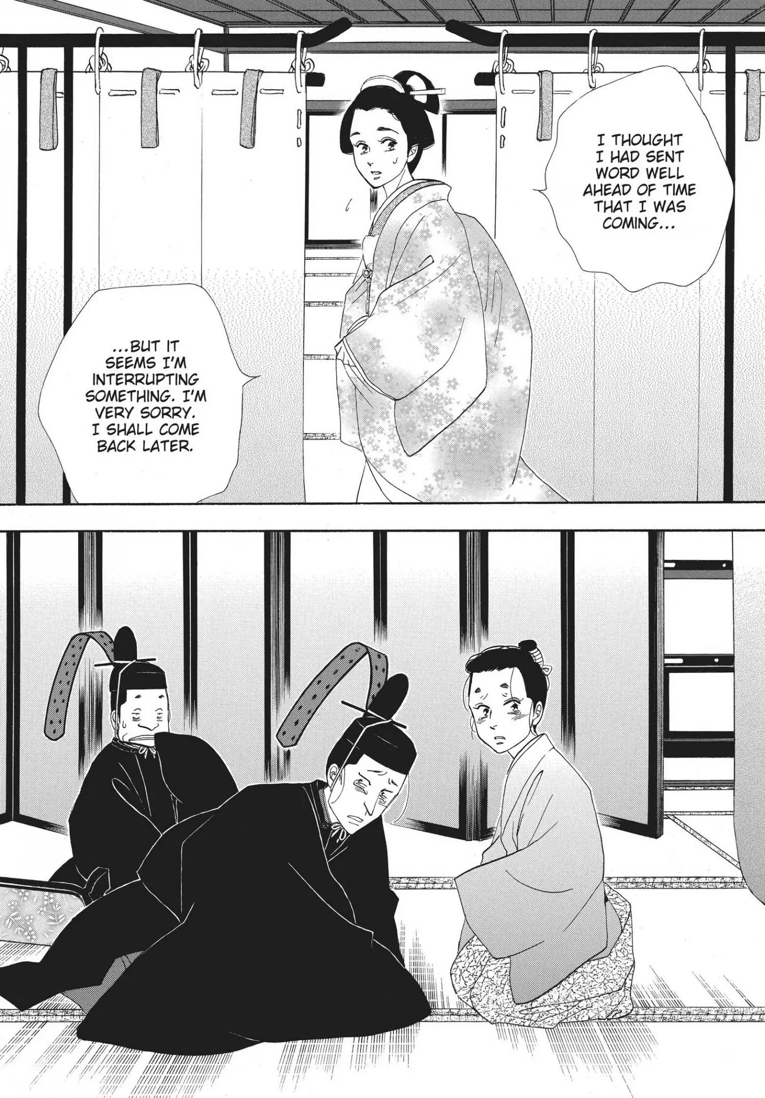 Oooku - Chapter 68 - Page 19