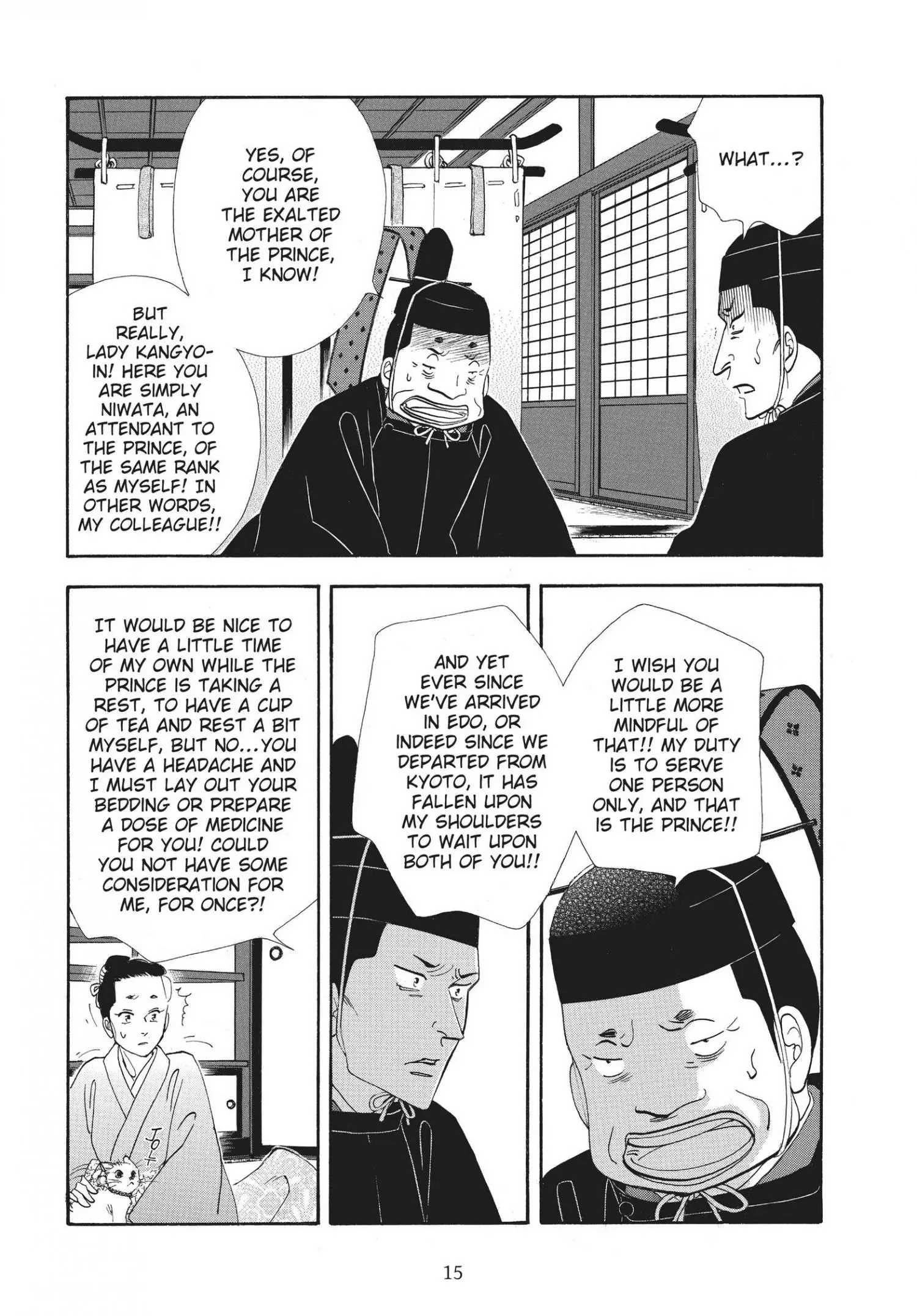 Oooku - Chapter 68 - Page 15