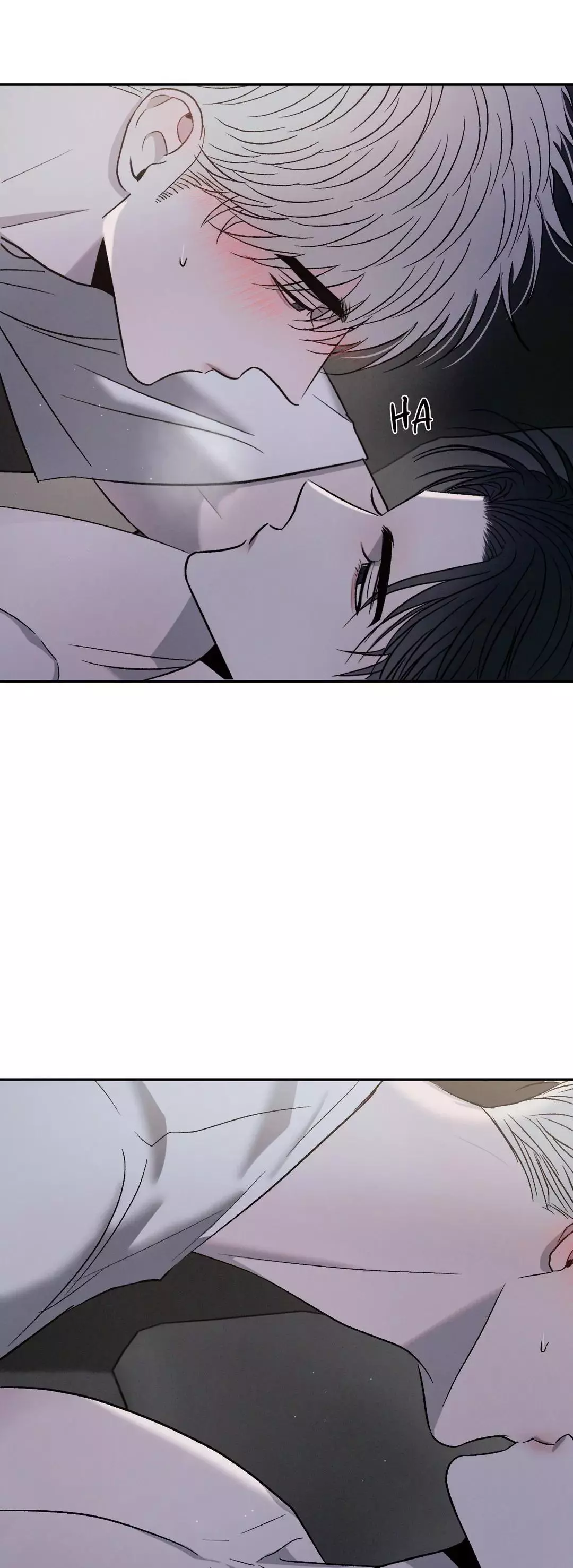 Rivalry - Chapter 68 - Page 3