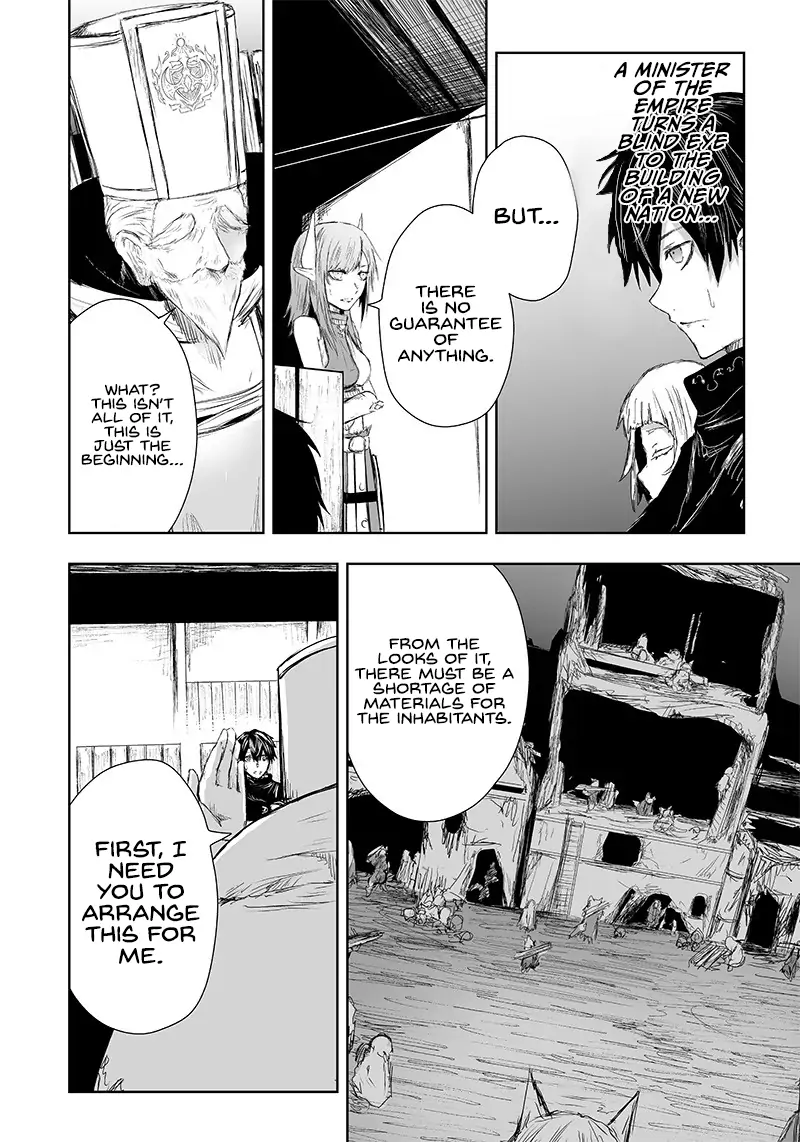 Ore dake fuguu Skill no isekai shoukan hangyakuki - Saijaku Skill 'Kyuushuu' ga subete o nomikomu made - Chapter 22 - Page 9