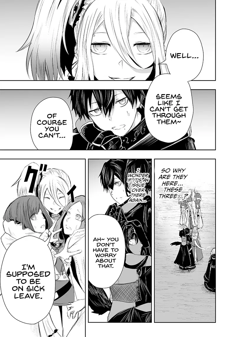 Ore dake fuguu Skill no isekai shoukan hangyakuki - Saijaku Skill 'Kyuushuu' ga subete o nomikomu made - Chapter 23 - Page 12