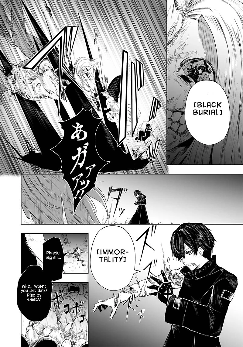 Ore dake fuguu Skill no isekai shoukan hangyakuki - Saijaku Skill 'Kyuushuu' ga subete o nomikomu made - Chapter 32 - Page 13