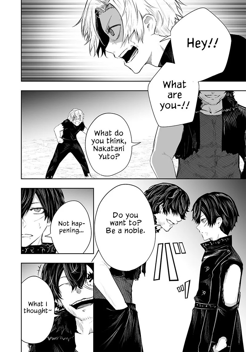 Ore dake fuguu Skill no isekai shoukan hangyakuki - Saijaku Skill 'Kyuushuu' ga subete o nomikomu made - Chapter 35 - Page 15