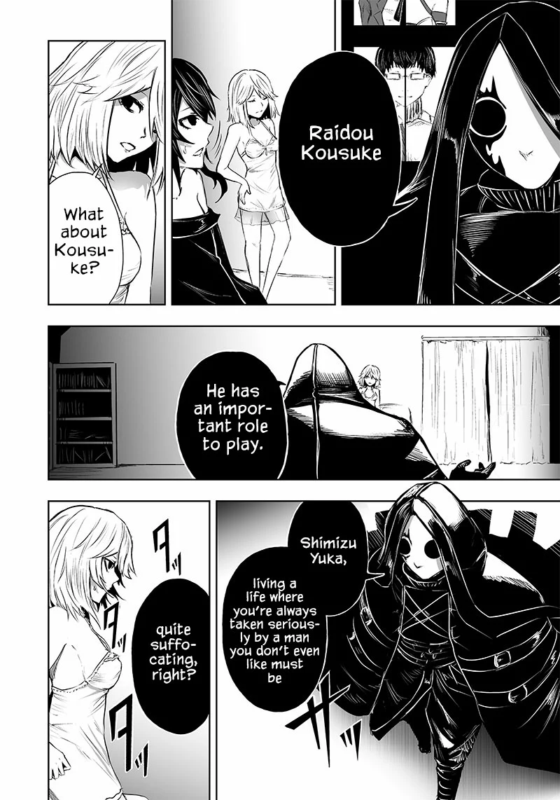 Ore dake fuguu Skill no isekai shoukan hangyakuki - Saijaku Skill 'Kyuushuu' ga subete o nomikomu made - Chapter 55 - Page 17