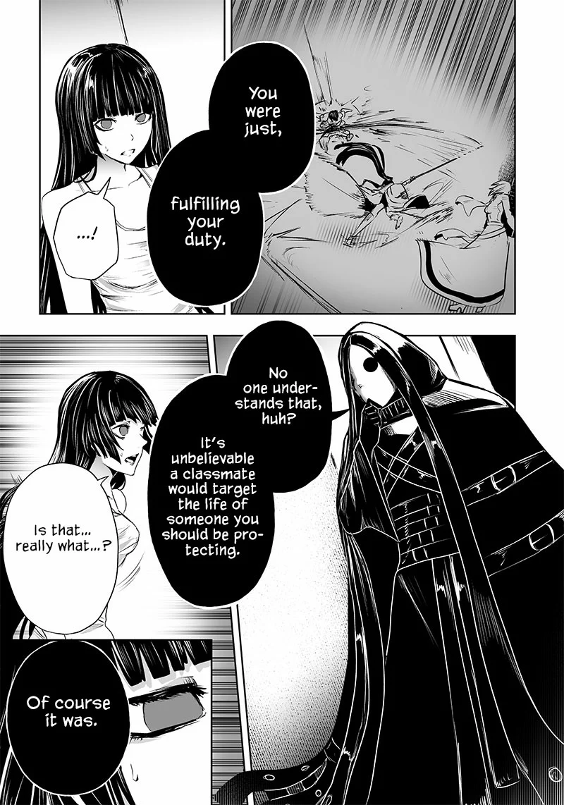 Ore dake fuguu Skill no isekai shoukan hangyakuki - Saijaku Skill 'Kyuushuu' ga subete o nomikomu made - Chapter 57 - Page 15