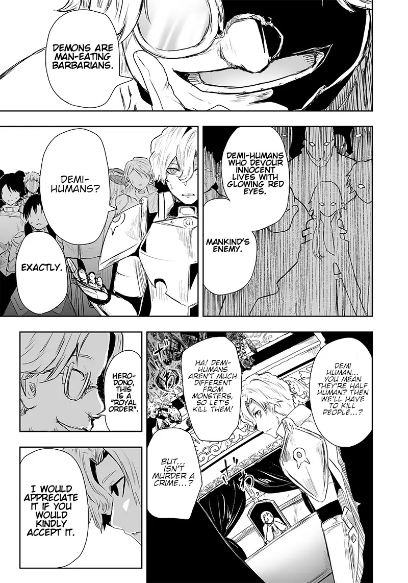 Ore dake fuguu Skill no isekai shoukan hangyakuki - Saijaku Skill 'Kyuushuu' ga subete o nomikomu made - Chapter 6 - Page 14