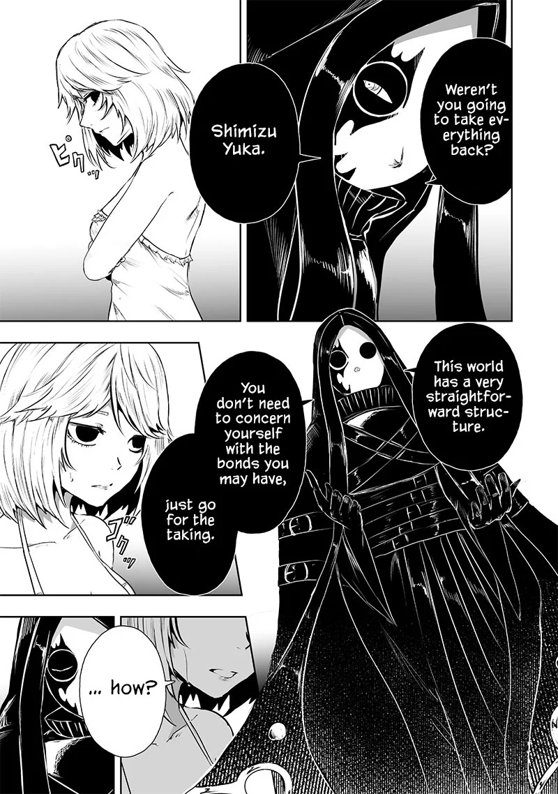 Ore dake fuguu Skill no isekai shoukan hangyakuki - Saijaku Skill 'Kyuushuu' ga subete o nomikomu made - Chapter 68 - Page 10