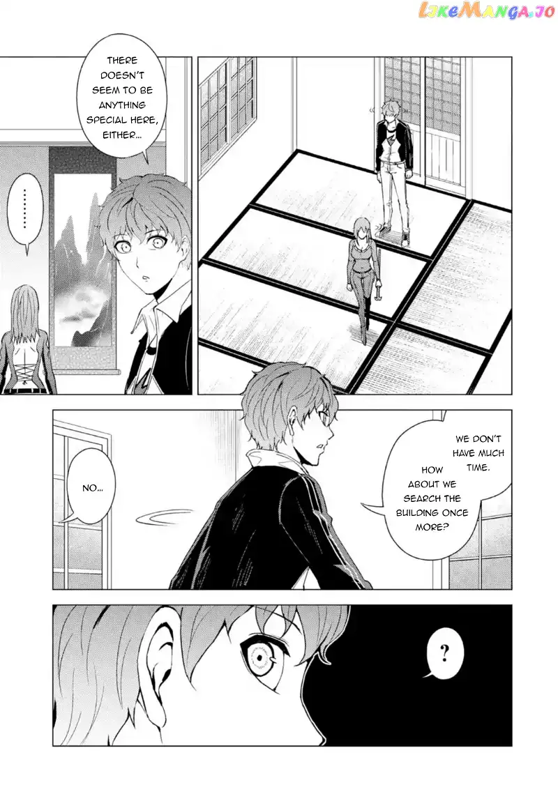Ore no Genjitsu wa Ren'ai Game?? ka to Omottara Inochigake no Game datta - Chapter 42 - Page 18