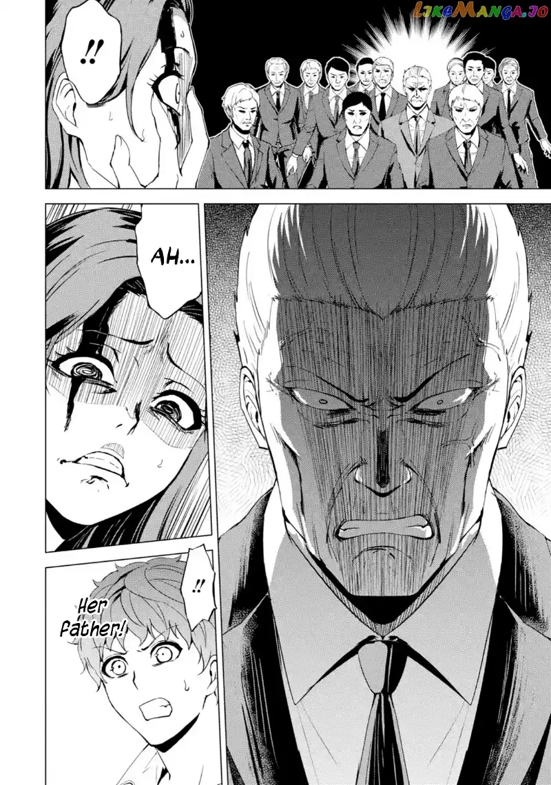 Ore no Genjitsu wa Ren'ai Game?? ka to Omottara Inochigake no Game datta - Chapter 43 - Page 36