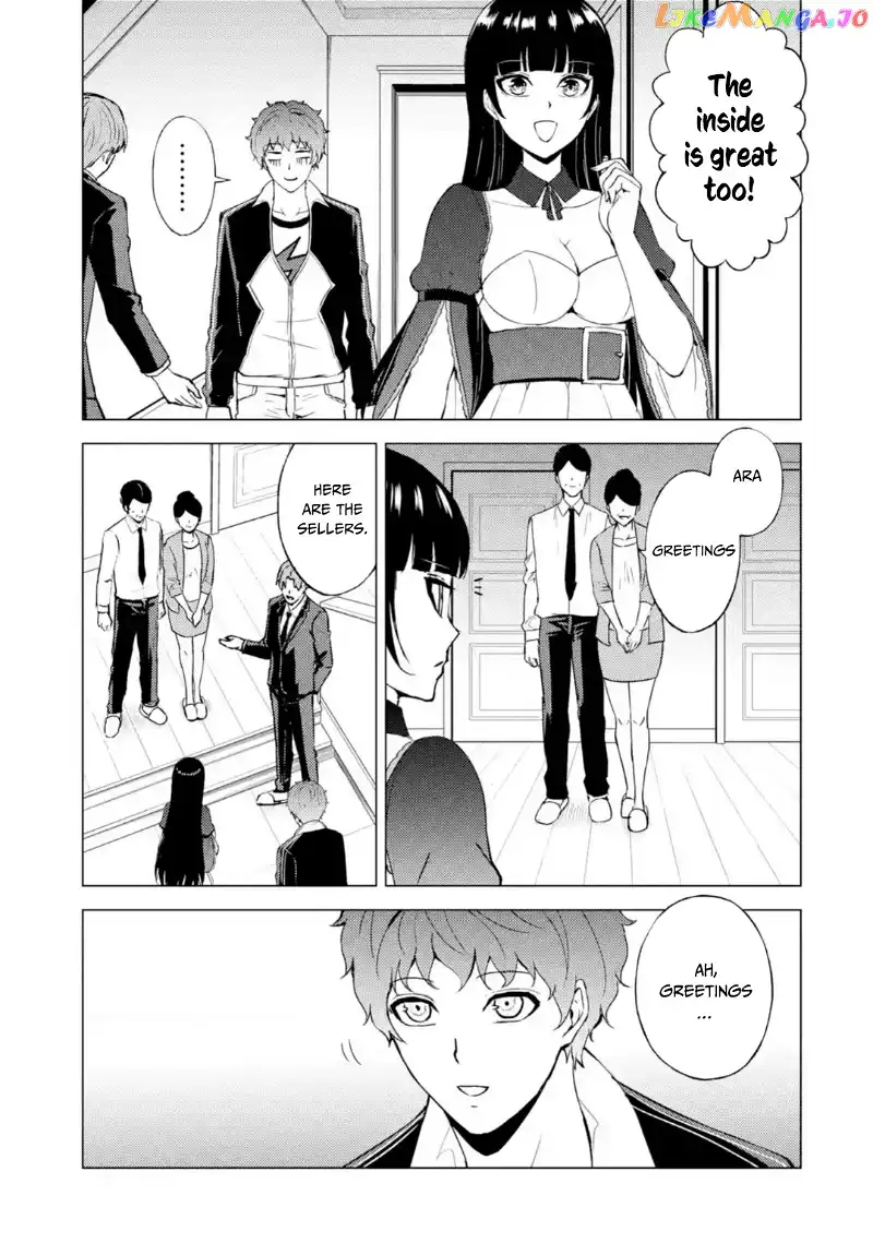 Ore no Genjitsu wa Ren'ai Game?? ka to Omottara Inochigake no Game datta - Chapter 46 - Page 43