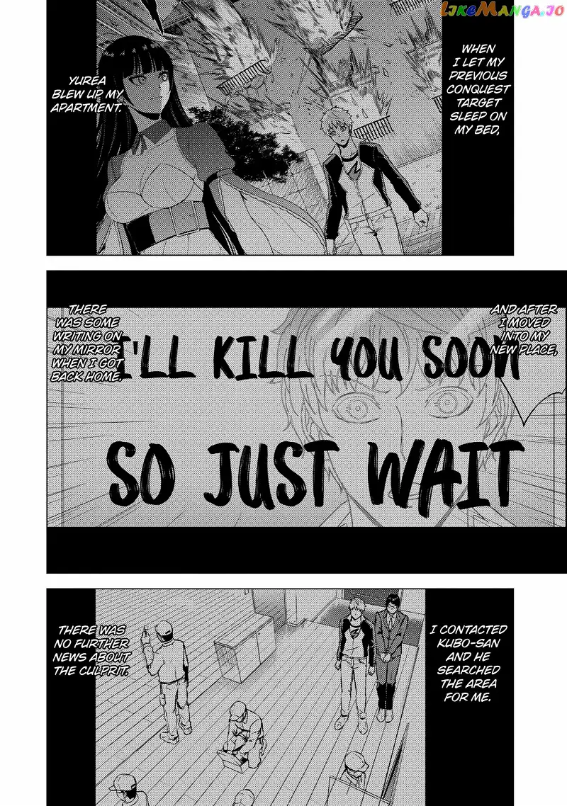 Ore no Genjitsu wa Ren'ai Game?? ka to Omottara Inochigake no Game datta - Chapter 69 - Page 4