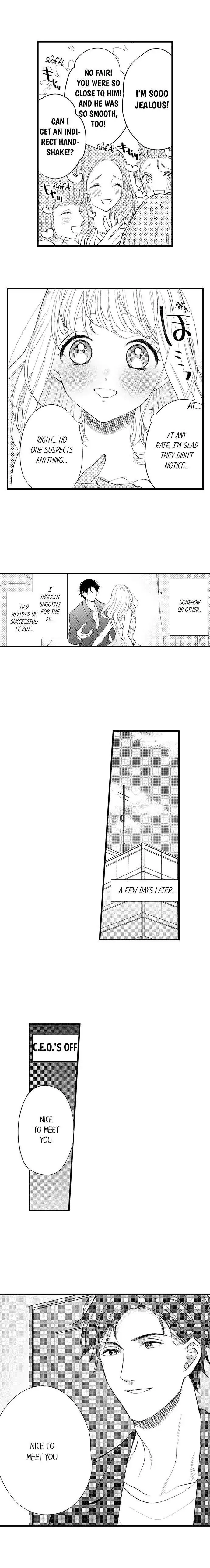 Ore o Mitashite, Shouri no Megami-sama ~ Dekiai Kareshi no Hebiu-kyuu Etchi - Chapter 23 - Page 2