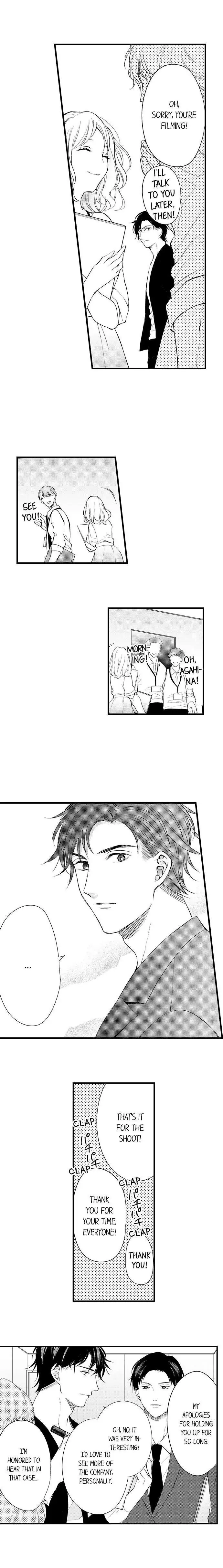 Ore o Mitashite, Shouri no Megami-sama ~ Dekiai Kareshi no Hebiu-kyuu Etchi - Chapter 23 - Page 4