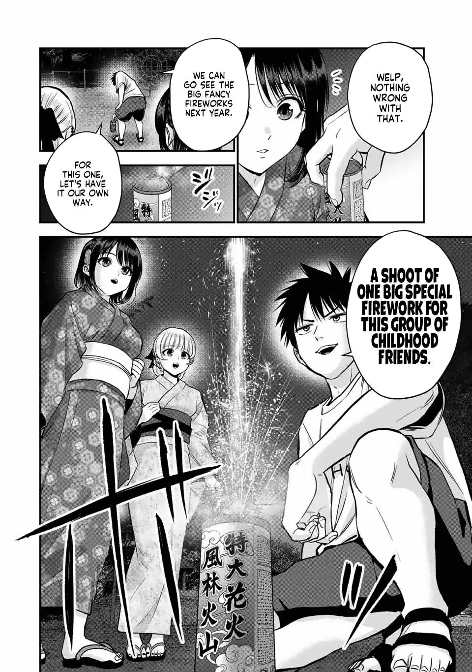 Osananajimi to wa Romcom ni Naranai - Chapter 27 - Page 6